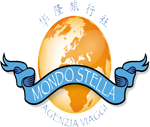 Mondo Stella Logo